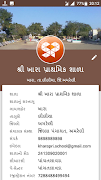 SchoolPro Primary - Android স্ক্রিনশট 2