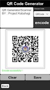 QR Generator/Scanner imagem de tela 3