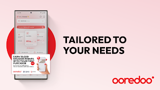 Ooredoo Qatar screenshot 6