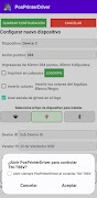 POS PRINTER DRIVER ESC/POS скриншот 2