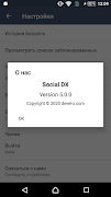Falcon - Social Network (Social/DX) Ekran Görüntüsü 4