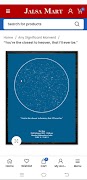 JalsaMart screenshot 6