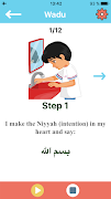 Muslim kids guide Salah & Wudu स्क्रीनशॉट 1