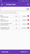 Touchbills POS 截图 3