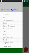 Rss Direct โปสเตอร์