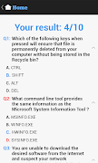CompTIA Training 截圖 4