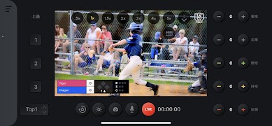 ScoreLive Baseball স্ক্রিনশট 6