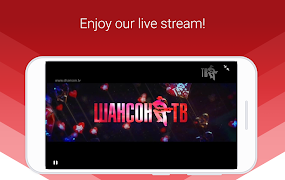 Shanson TV syot layar 5