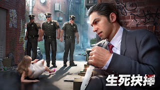 黑道風雲：老大你來做 截圖 4