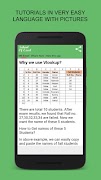 Learn Excel Full স্ক্রিনশট 2