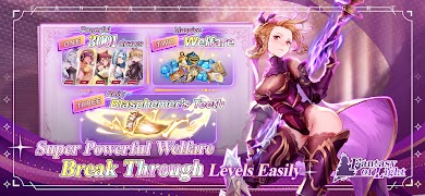Fantasy screenshot 1