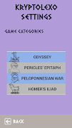 Kryptolexo screenshot 4