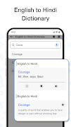 English to Hindi Translator screenshot 5