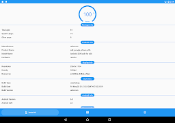برنامه‌نما Package inspector عکس از صفحه