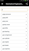 Mechanical Dictionary screenshot 1