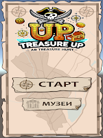 TreasureUP screenshot 4