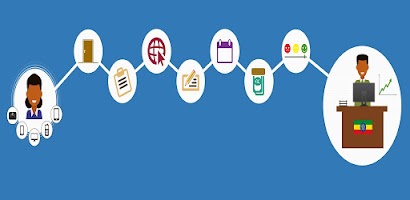 E Digital Services تصوير الشاشة 1