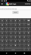 Math Logic Calculator capture d'écran 1