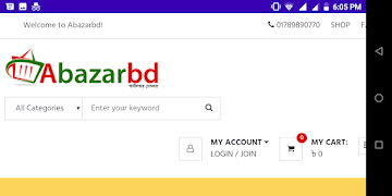 Abazarbd تصوير الشاشة 5