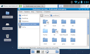 5 Schermata Linux Deploy