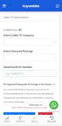 Kayusdata App Ekran Görüntüsü 3