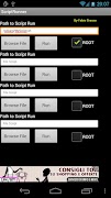ScriptRunner اسکرین شاٹ 1