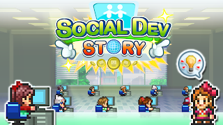 Social Dev Story capture d'écran 6