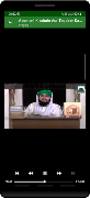 Faizan e Farz Uloom Course screenshot 4