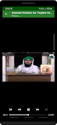 Faizan e Farz Uloom Course スクリーンショット 4