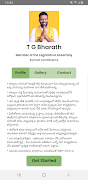 Mana TGB ảnh chụp màn hình 1