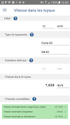 KSB Digitool Screenshot 3