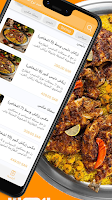 Zerksh | زركش ảnh chụp màn hình 2