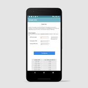 SMSBOX.GR স্ক্রিনশট 3