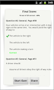 myBMV Driving Test Practice screenshot 3