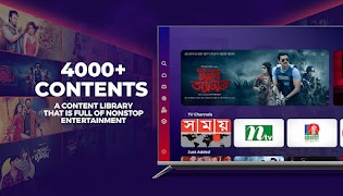 BongoWAL Screenshot 5