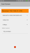 CastScreen 截图 1