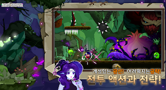 광산 사냥꾼 스크린샷 1