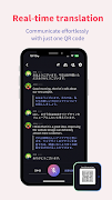 VoicePing 3.0 스크린샷 1