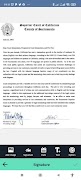 Document Scanner captura de pantalla 1