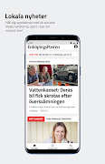eposten โปสเตอร์
