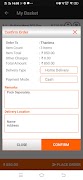 Thanima screenshot 3