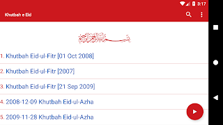 Khutbah e Eid imagem de tela 4