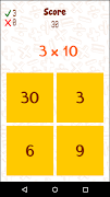 Arithmetic Screenshot 3