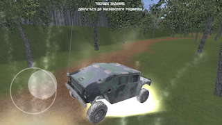 СИМУЛЯТОР ПОРЧИ ПОДЪЕЗДОВ স্ক্রিনশট 4