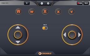 Wiz Controller скриншот 5