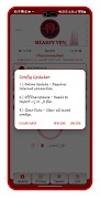 Poster Mearpy Vpn