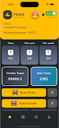 Pexa Partner screenshot 1