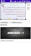 Madrasa App screenshot 2