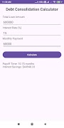 Debt Consolidation Calculator ảnh chụp màn hình 1