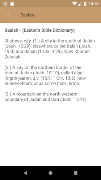 Bible Dictionary capture d'écran 2